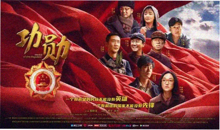 热播剧集在线观看专题入口
