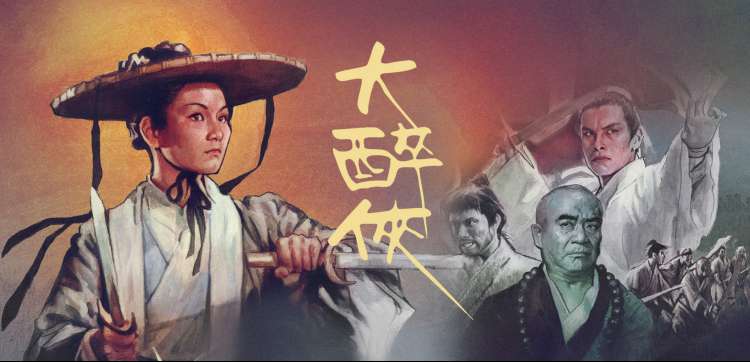 高清电影免费观看专题入口