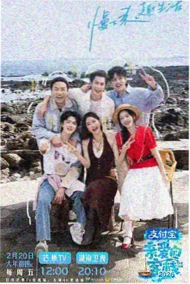 厨房里的哲学家 免费影视资源在线观看封面